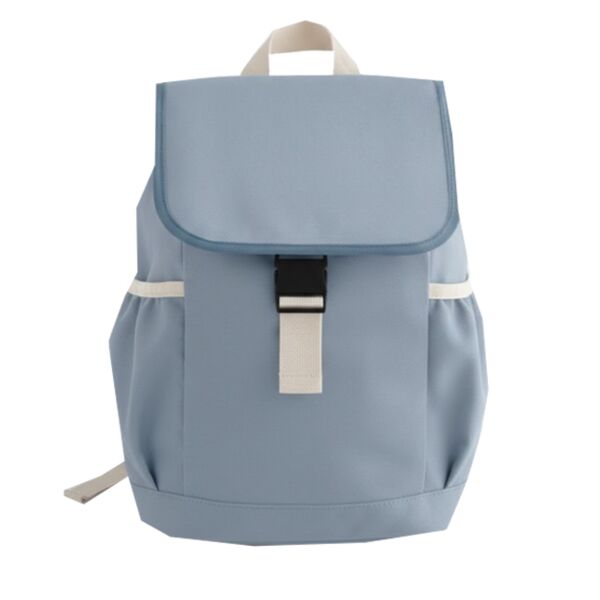 Kid's Adventure Backpack Thumbnail